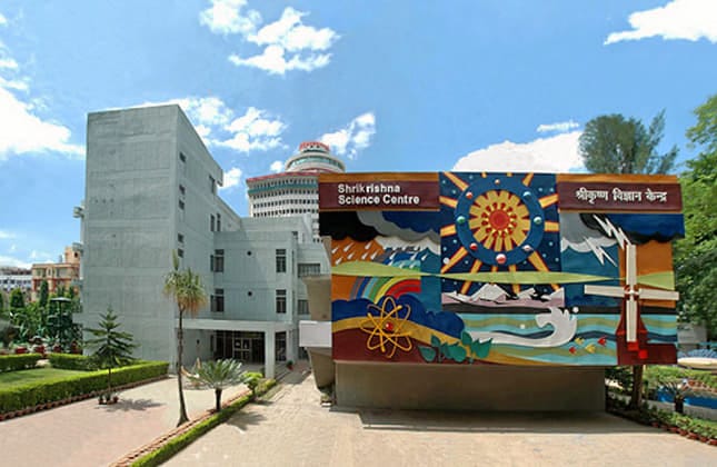 Shri Krishna Science Centre, Patna